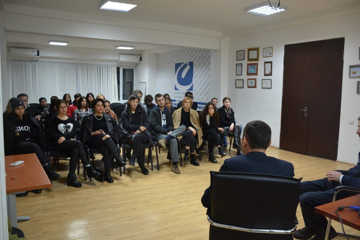 თბილისის მერიის ახალი პროექტი
